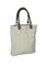 Lattice Basket Weave Cotton Tote Bag W/ Leather Handles 16 X 15 Inches